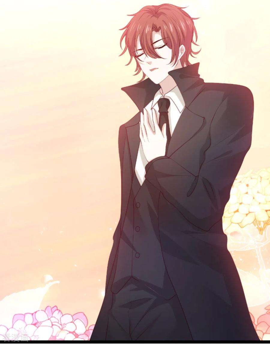 萌宝来袭138话 无法逃避