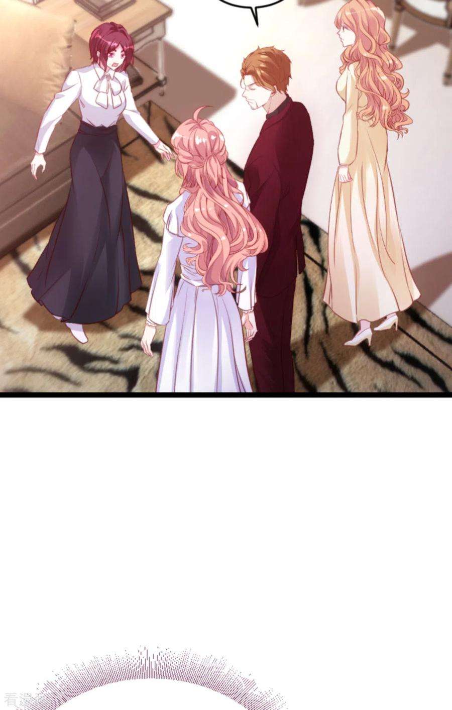 萌宝来袭160话 丧心病狂的简明辉