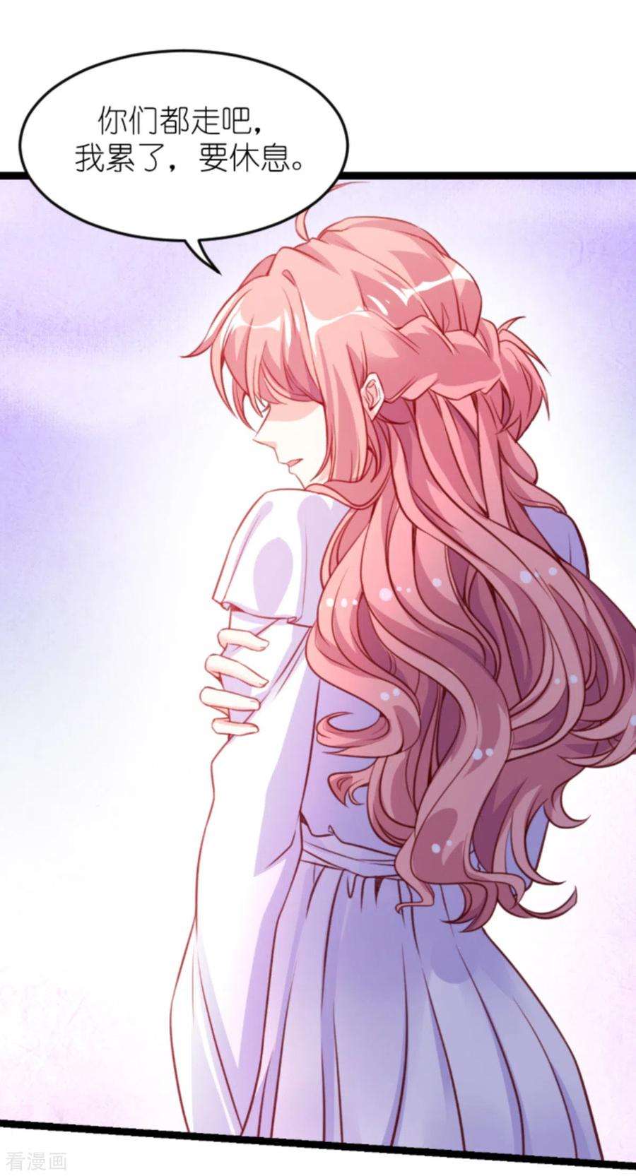 萌宝来袭160话 丧心病狂的简明辉