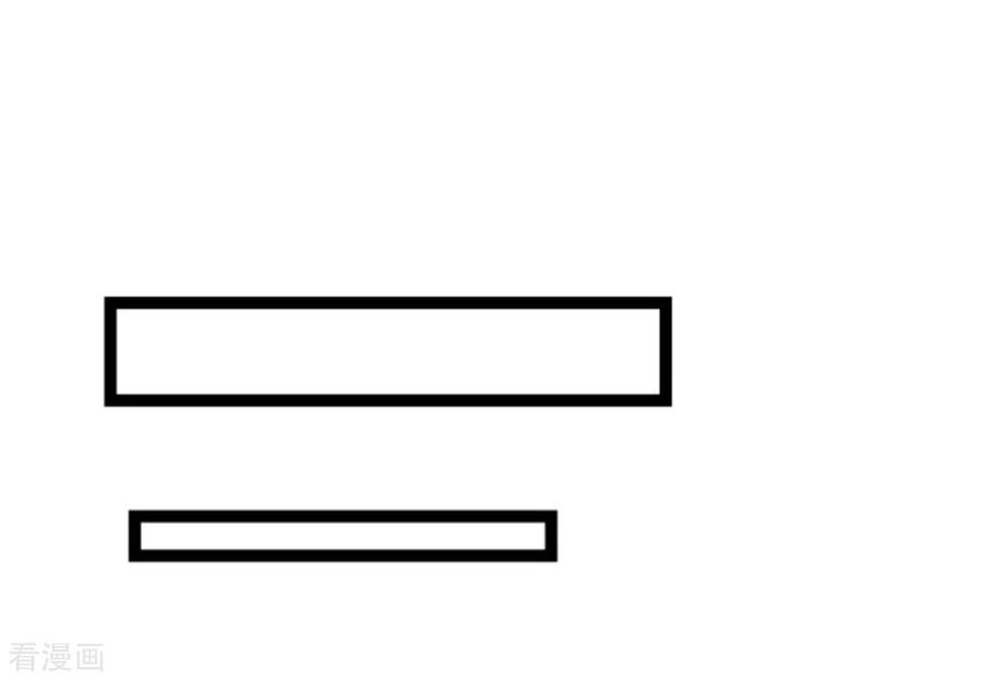 萌宝来袭163话 我绝不能被催眠！