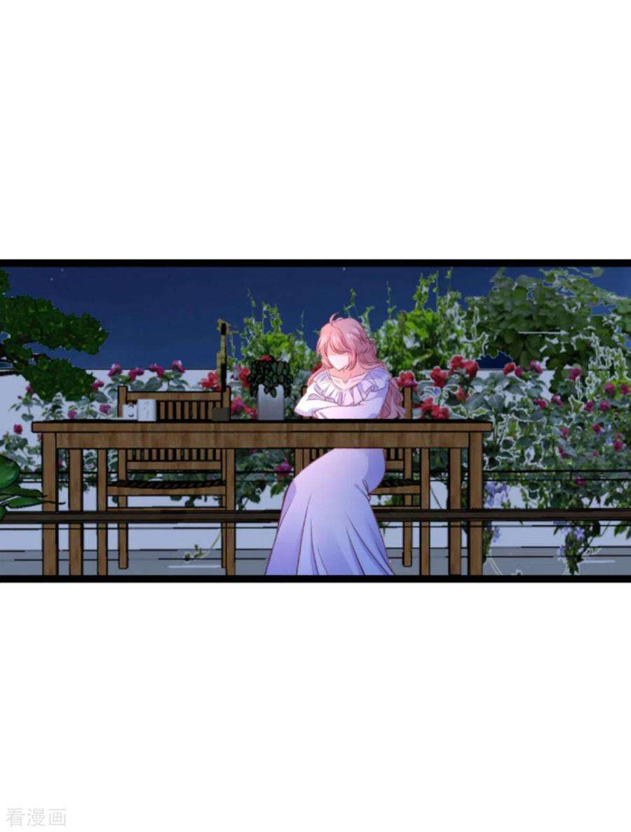 萌宝来袭163话 我绝不能被催眠！