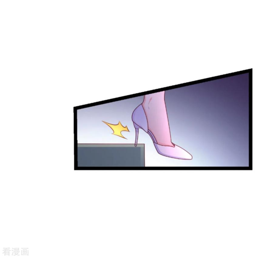 萌宝来袭163话 我绝不能被催眠！