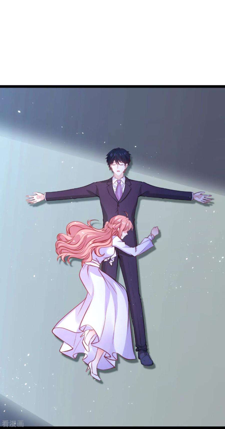 萌宝来袭165话 有多爱，就有多恨