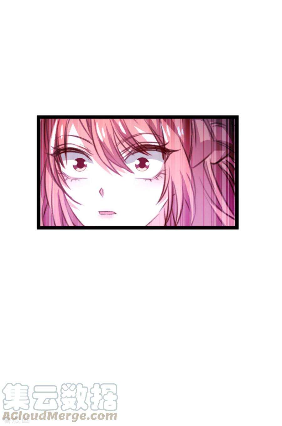 萌宝来袭165话 有多爱，就有多恨