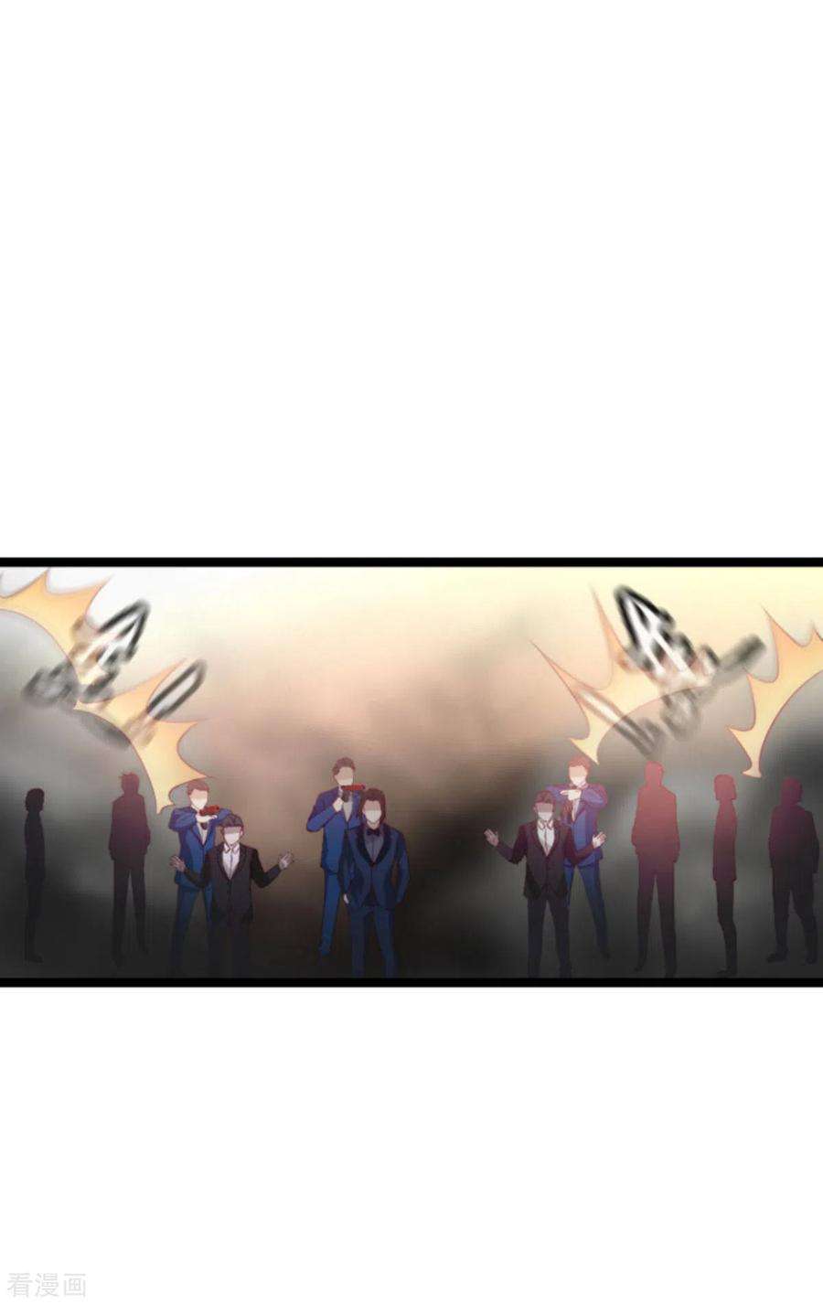 萌宝来袭178话 致命的反击