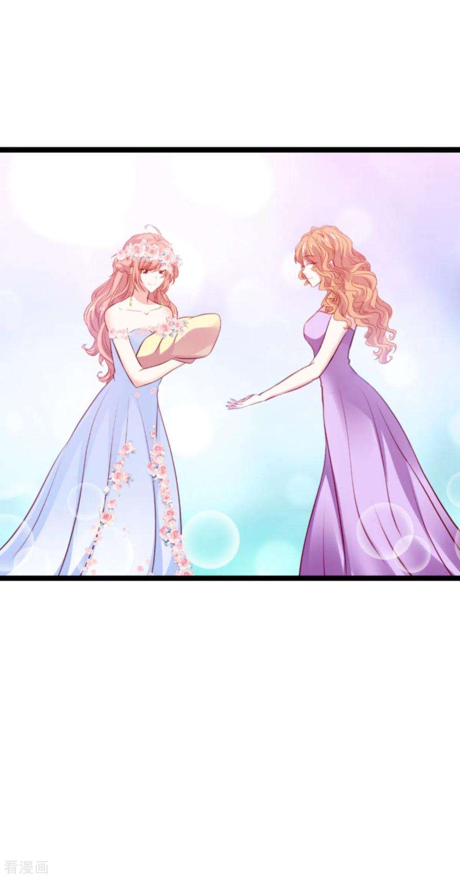 萌宝来袭183话 最后的婚礼