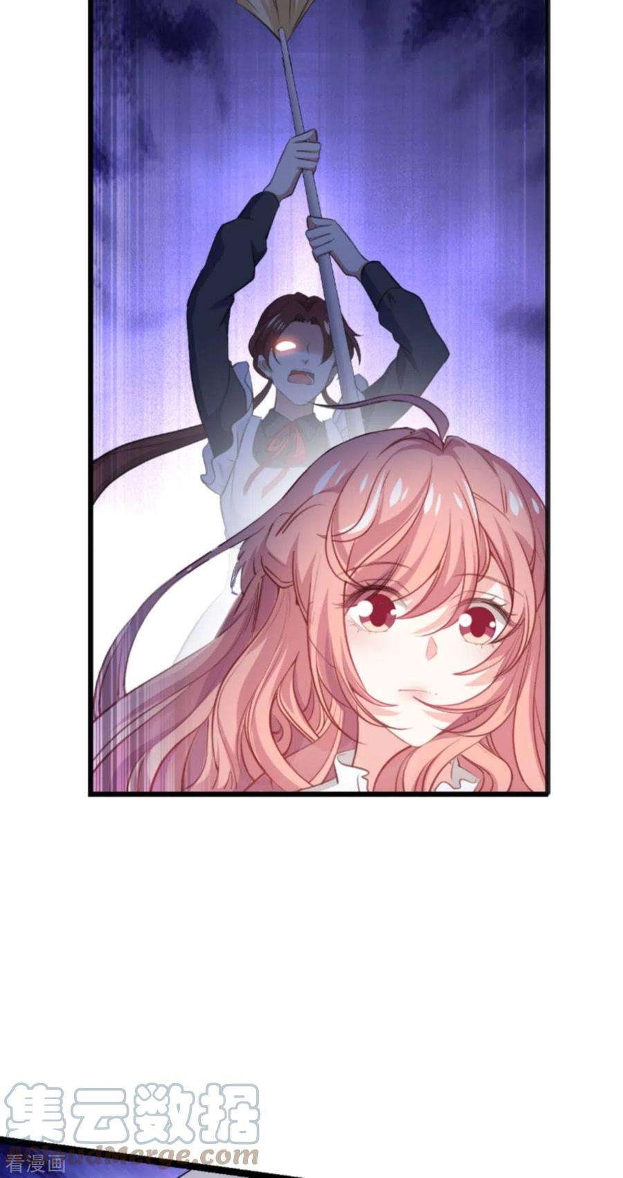 萌宝来袭192话 嚣张的女仆