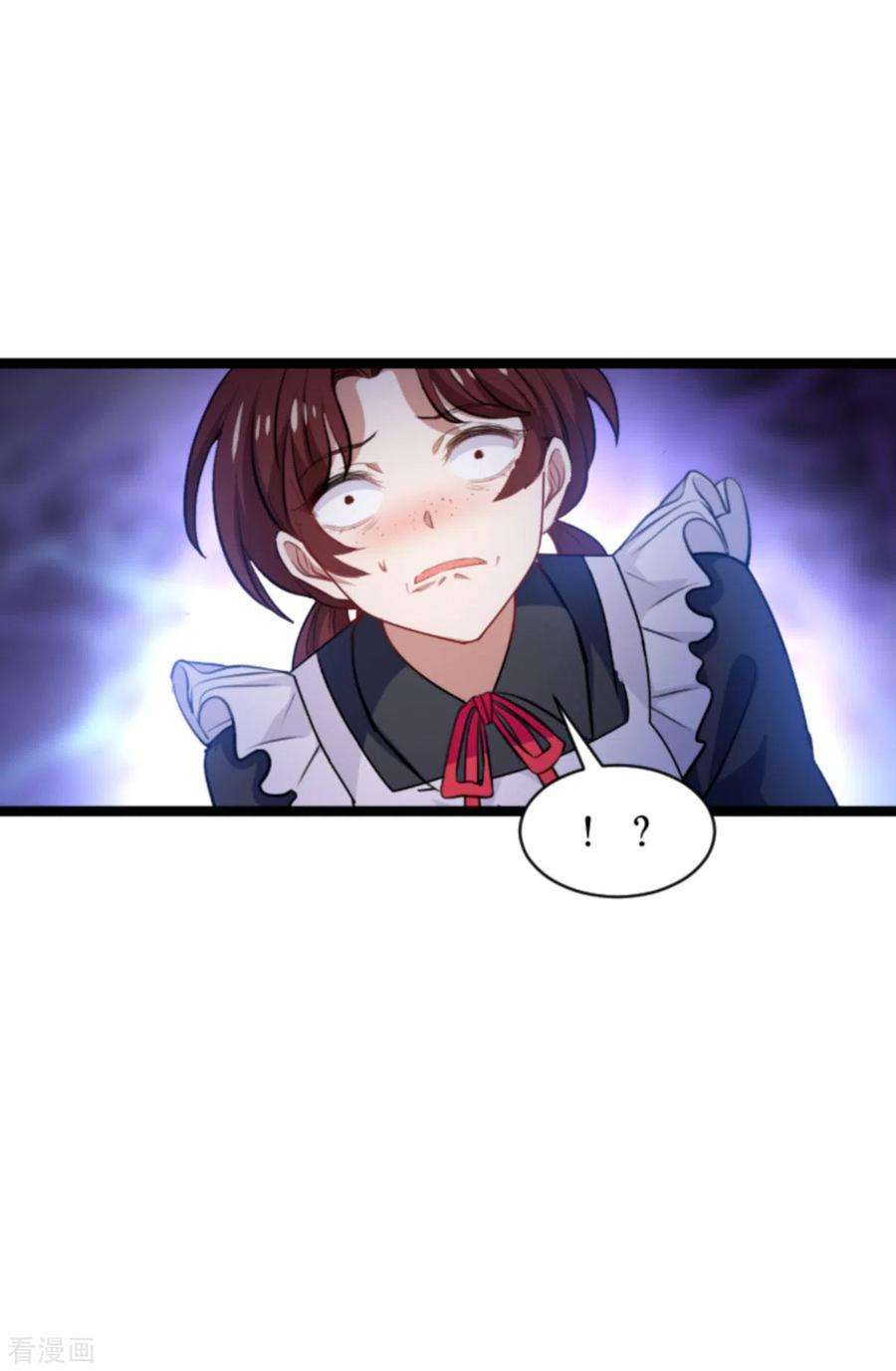 萌宝来袭192话 嚣张的女仆