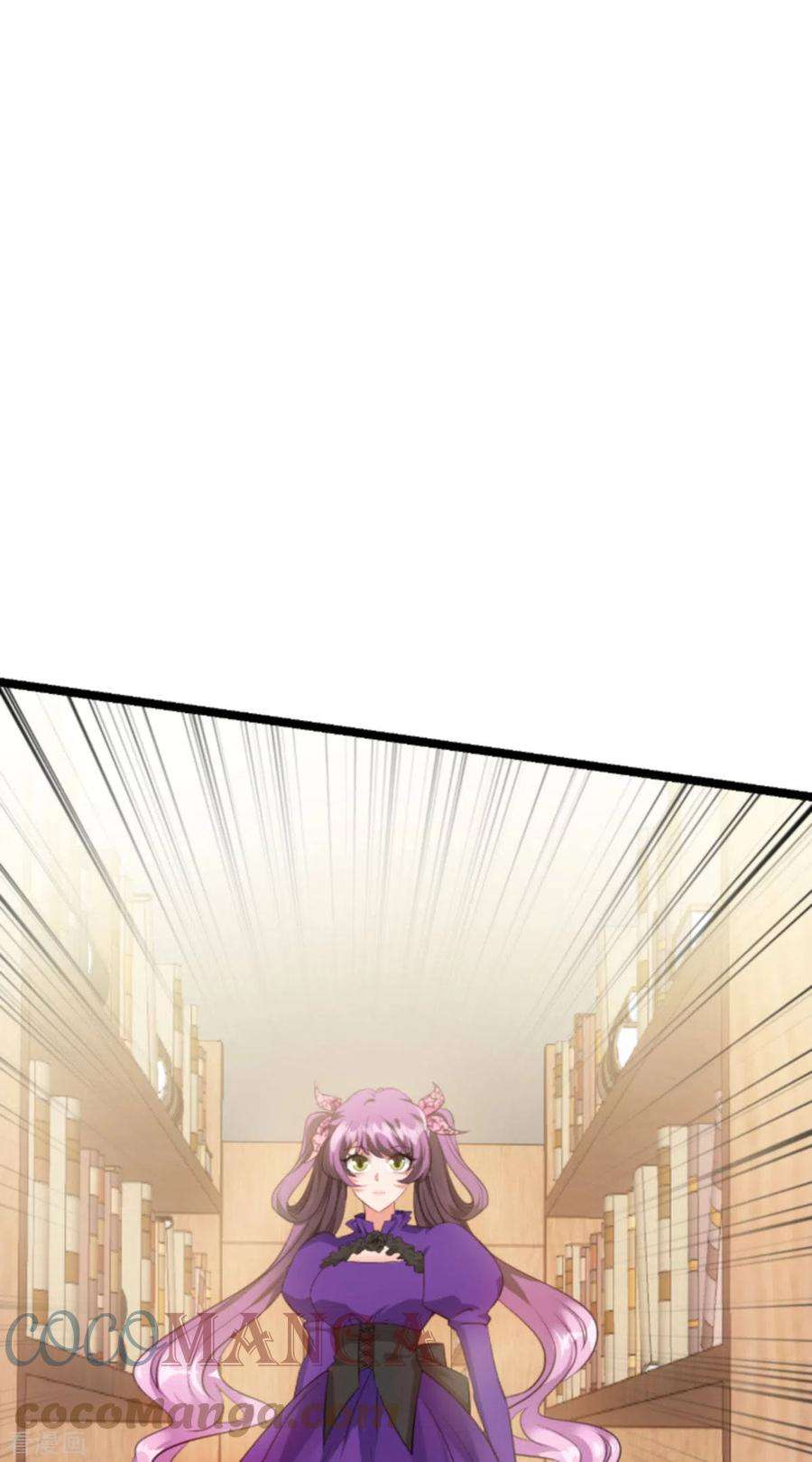 萌宝来袭201话 嫁祸