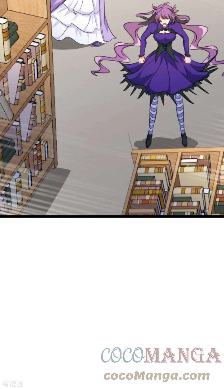 萌宝来袭201话 嫁祸