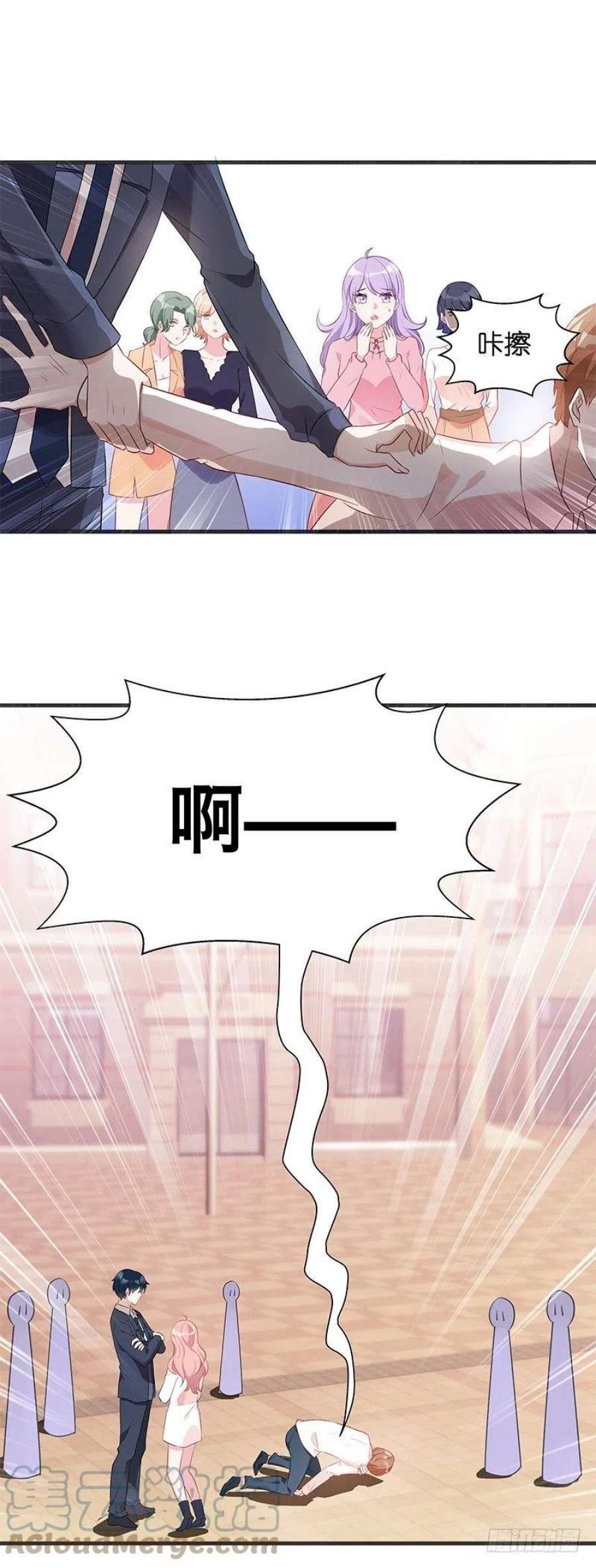 萌宝来袭7话：大家族的逼婚