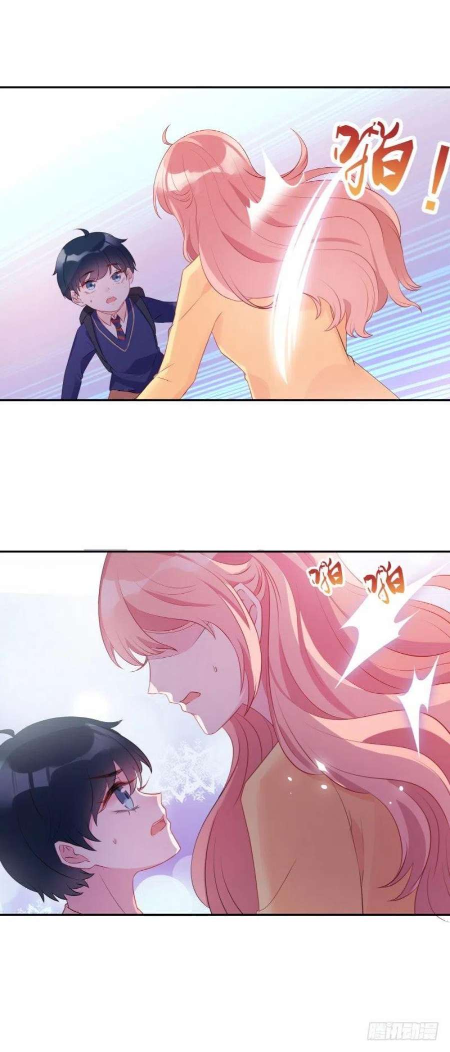 萌宝来袭10话：你这个老巫婆