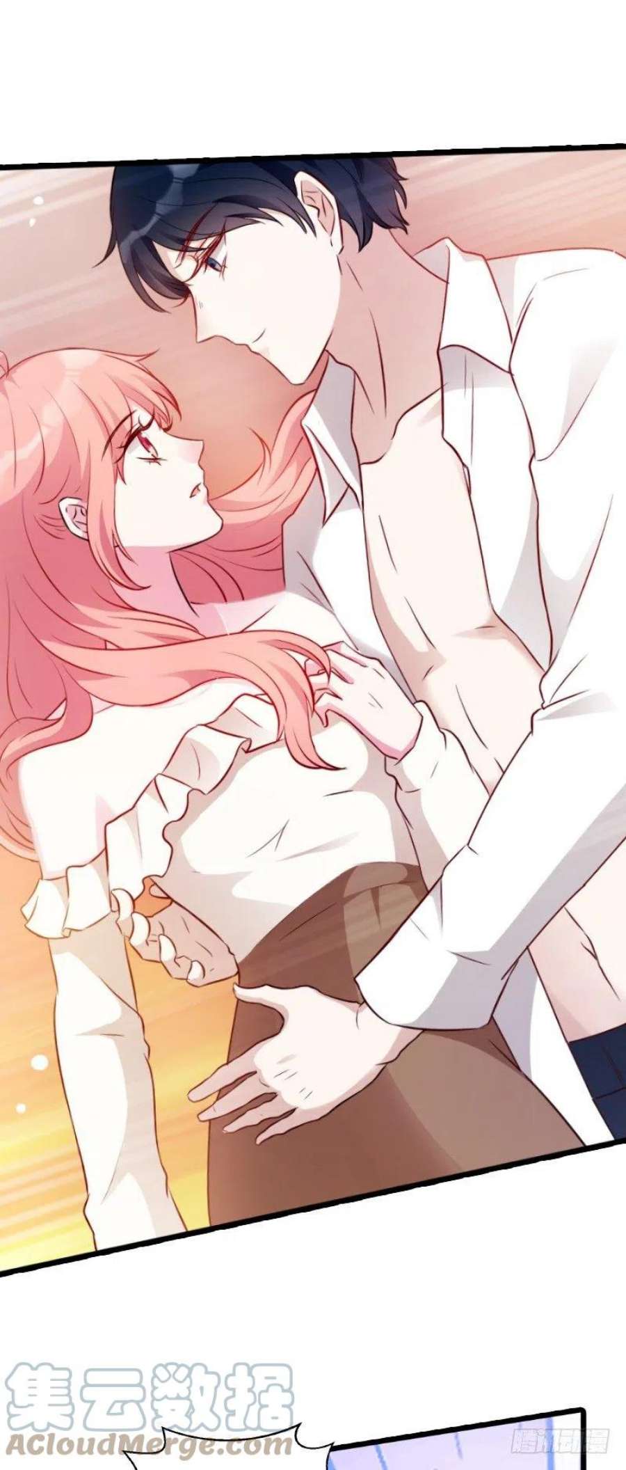 萌宝来袭15话：名副其实的妻子？