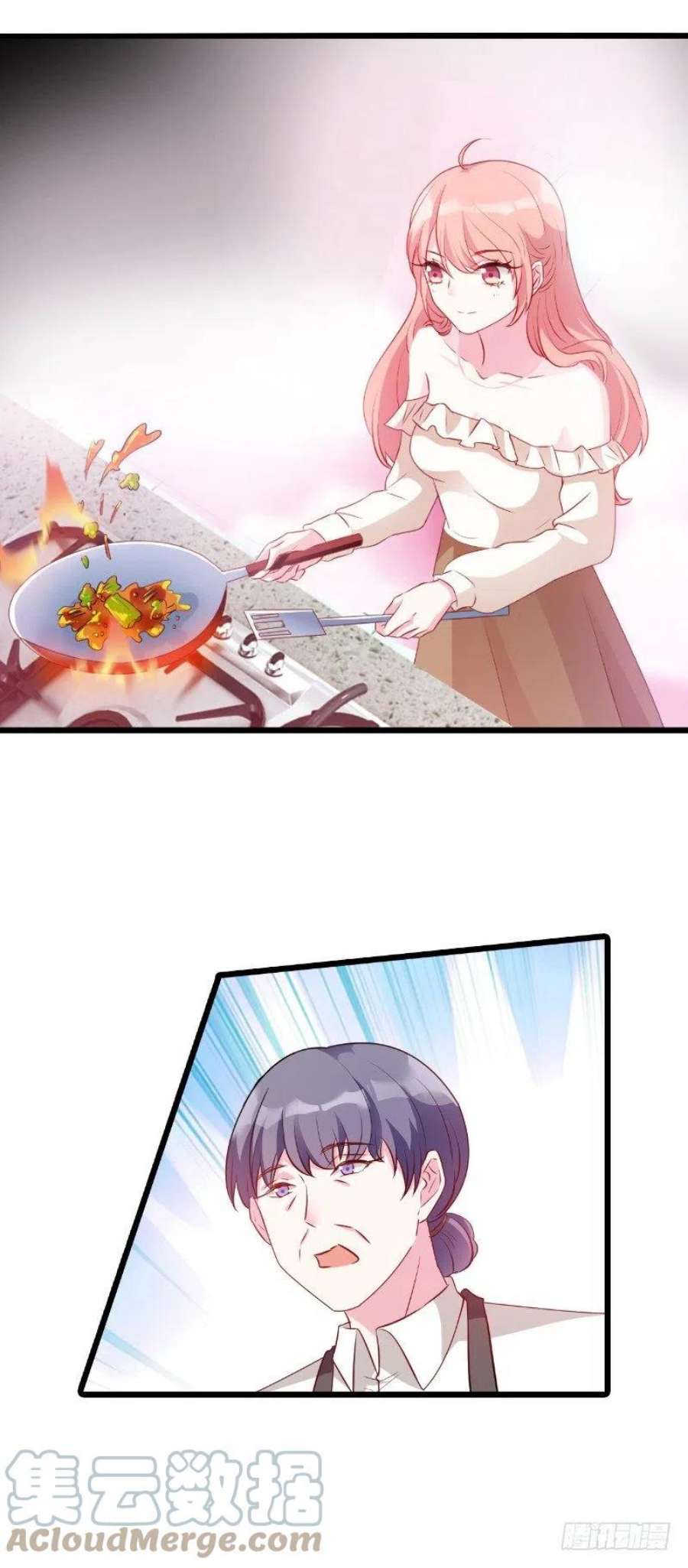 萌宝来袭15话：名副其实的妻子？