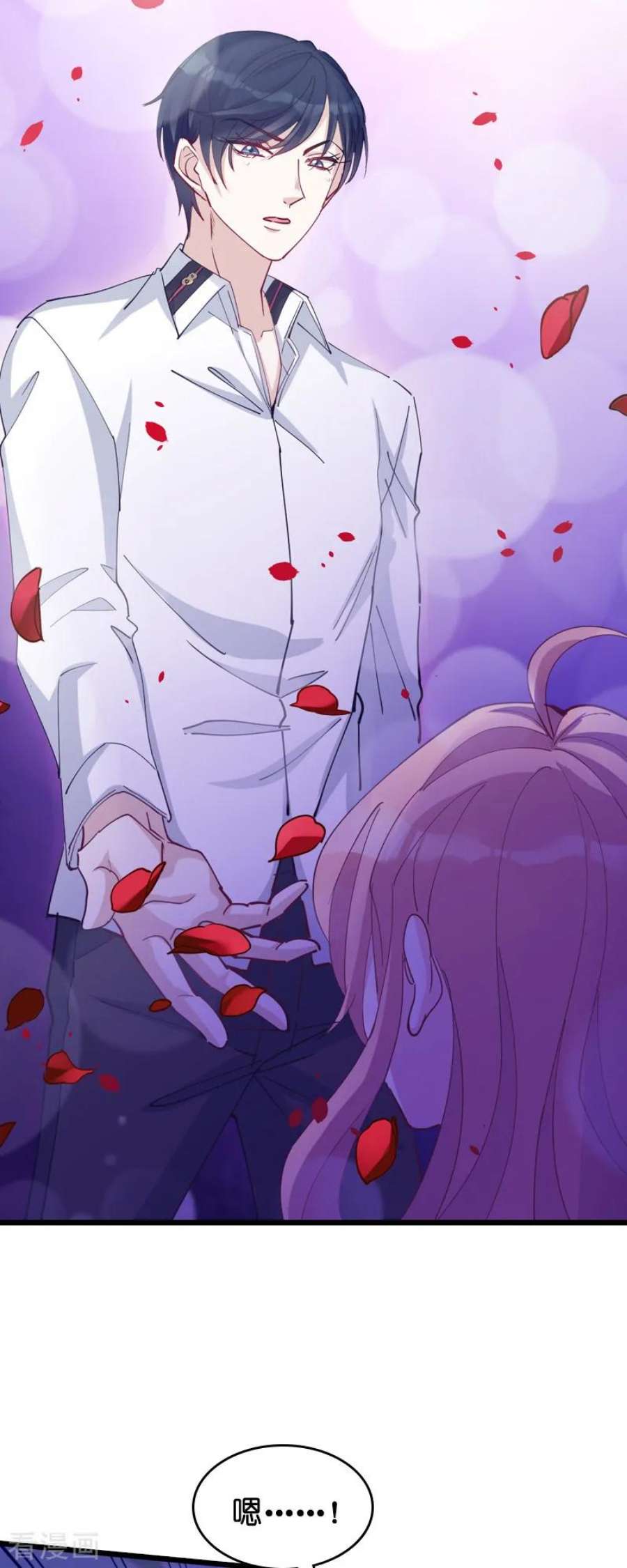 萌宝来袭29话：一定不会放过你！