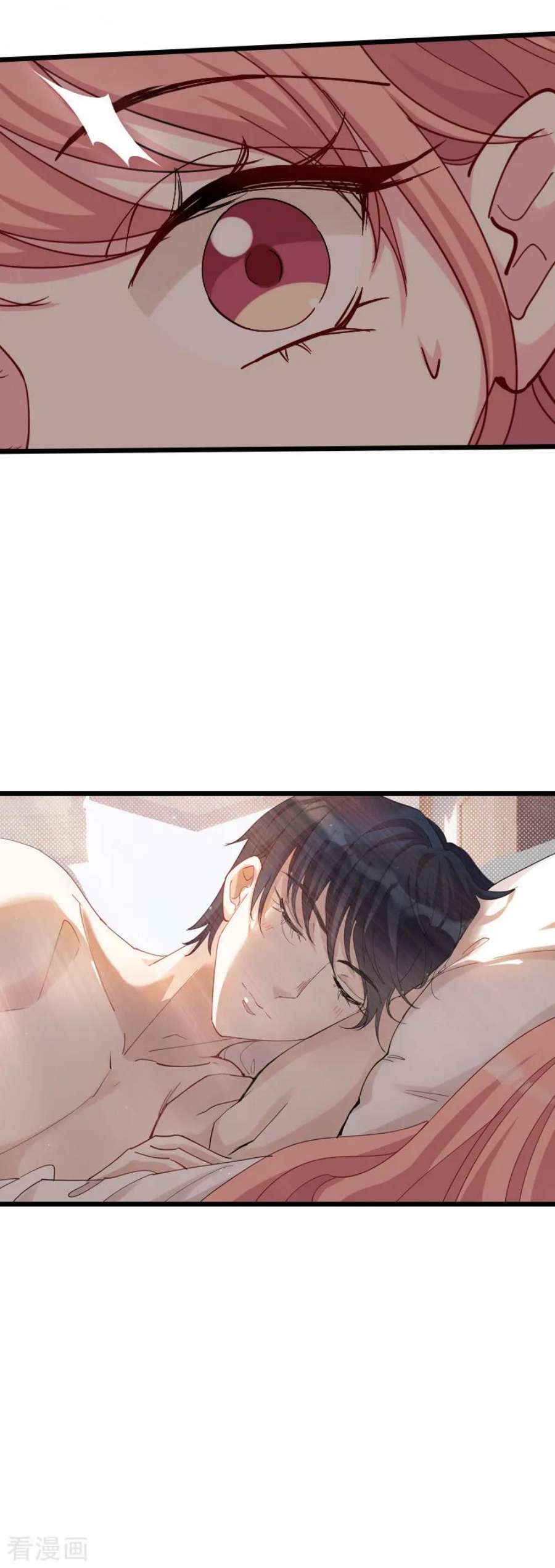 萌宝来袭29话：一定不会放过你！