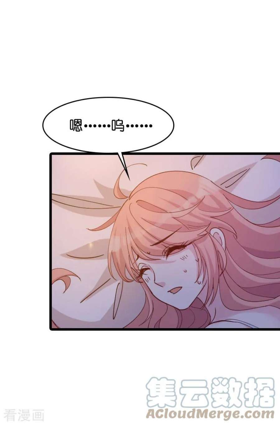 萌宝来袭29话：一定不会放过你！