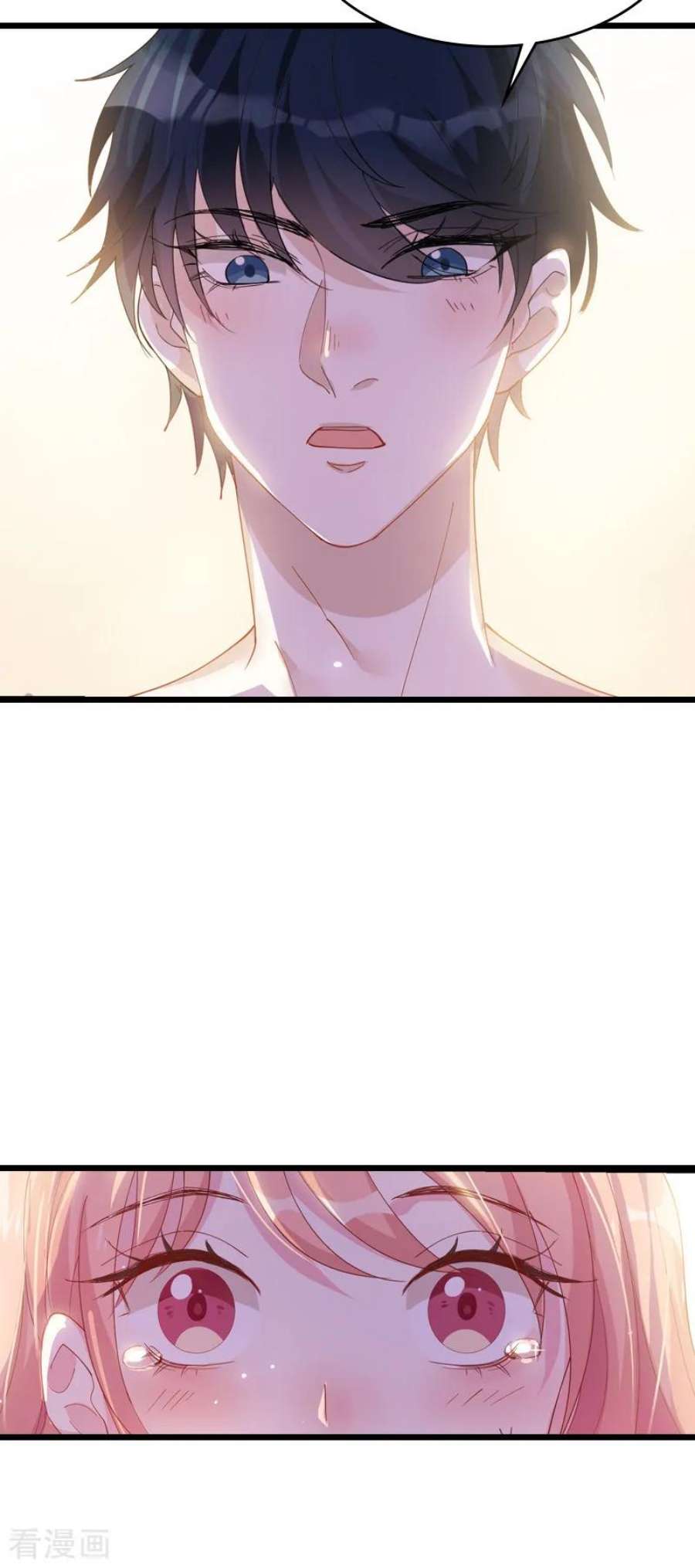 萌宝来袭32话：永远的忠诚