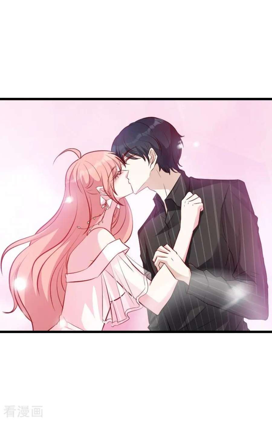 萌宝来袭34话：前男友的婚礼