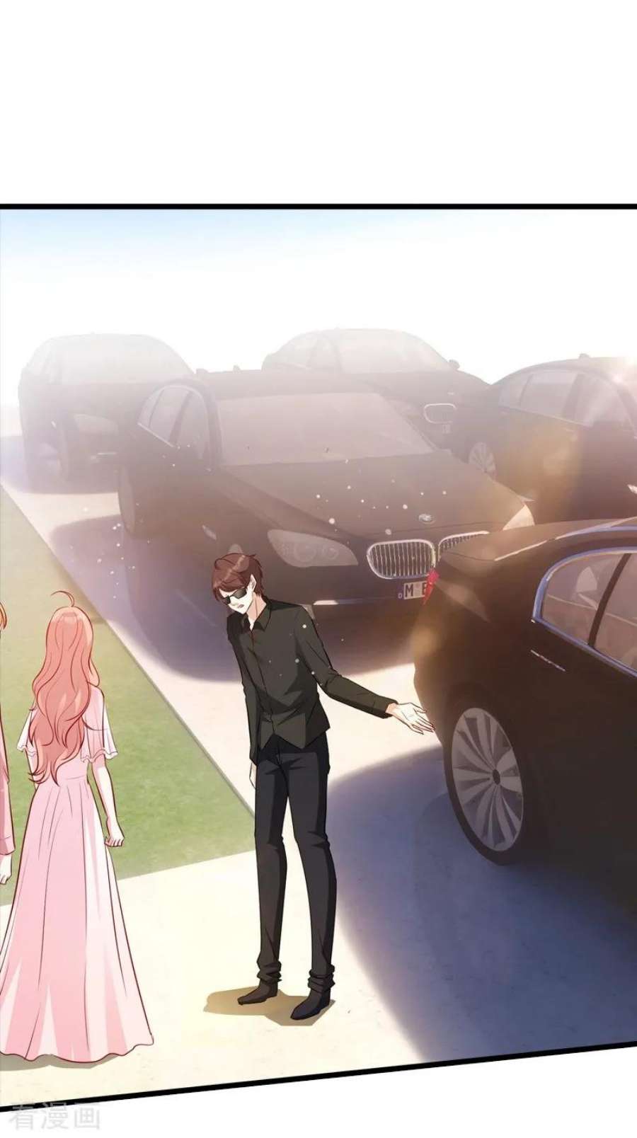 萌宝来袭34话：前男友的婚礼