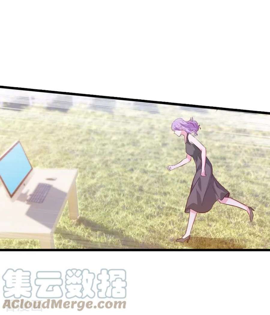 萌宝来袭35话：大闹婚礼现场