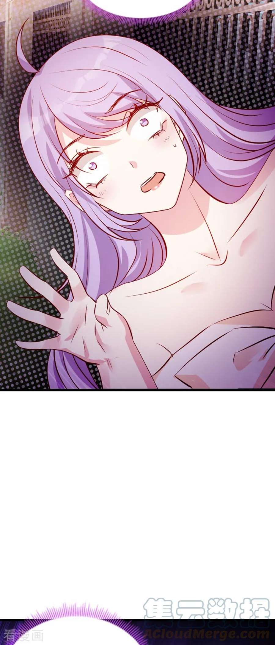 萌宝来袭37话：但是你喜欢啊