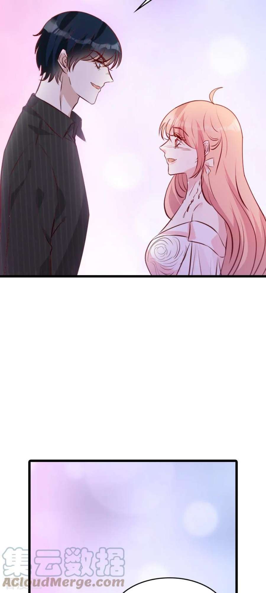 萌宝来袭37话：但是你喜欢啊