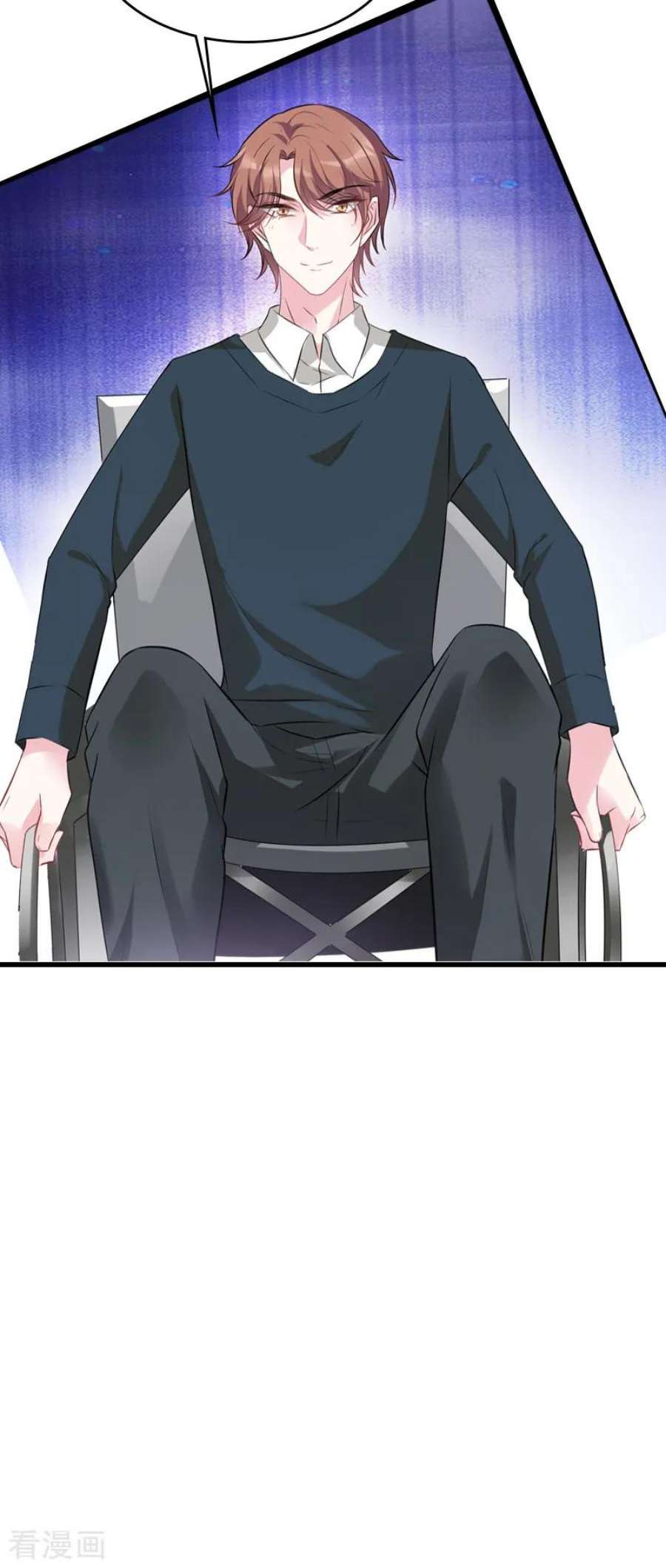 萌宝来袭42话：拖后腿的糖糖