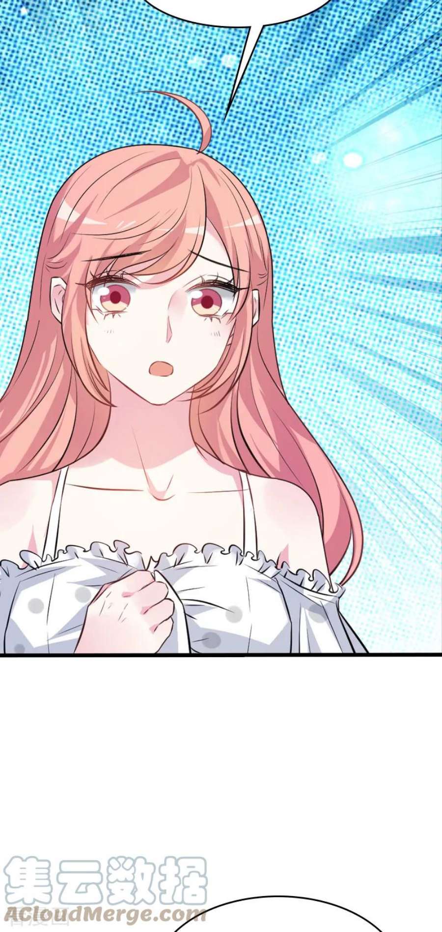 萌宝来袭42话：拖后腿的糖糖