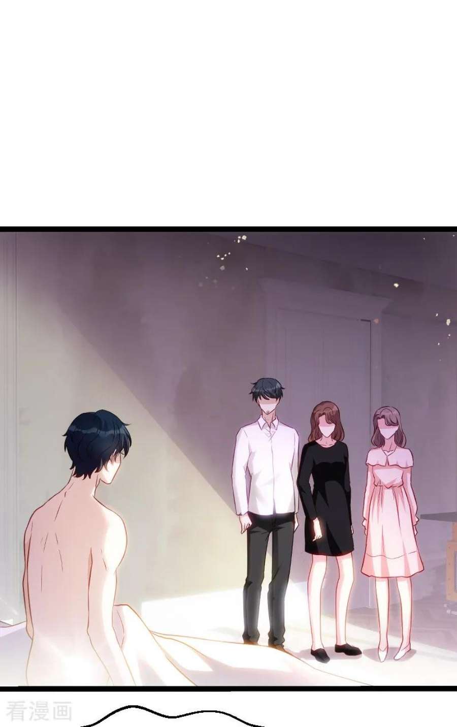 萌宝来袭51话：不如就在一起