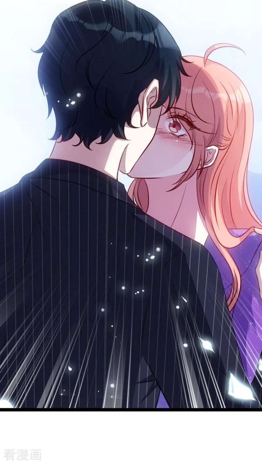 萌宝来袭54话：总裁的心意