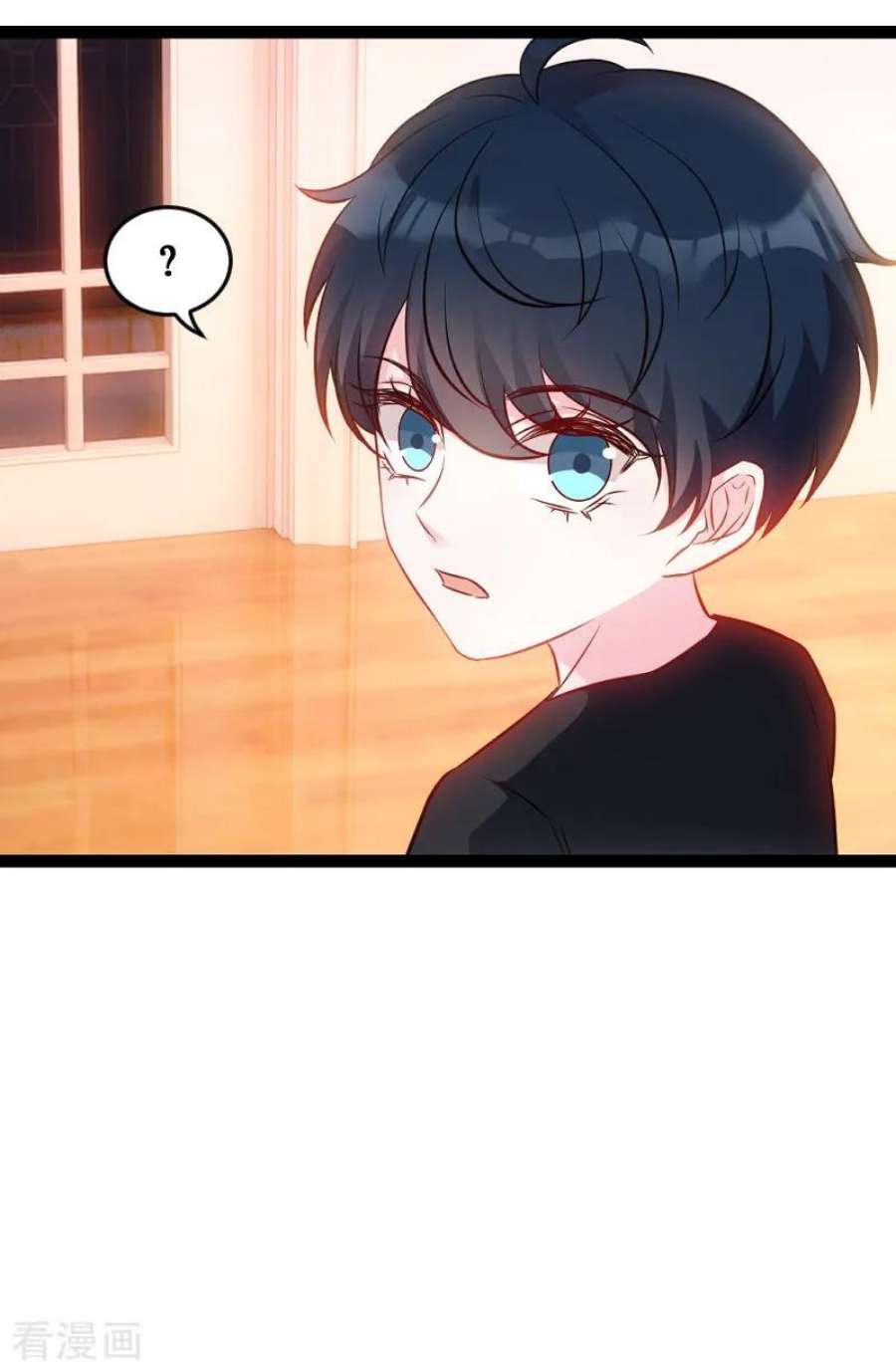 萌宝来袭54话：总裁的心意