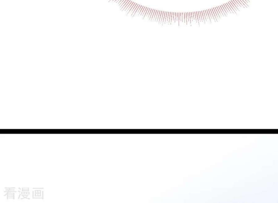 萌宝来袭54话：总裁的心意