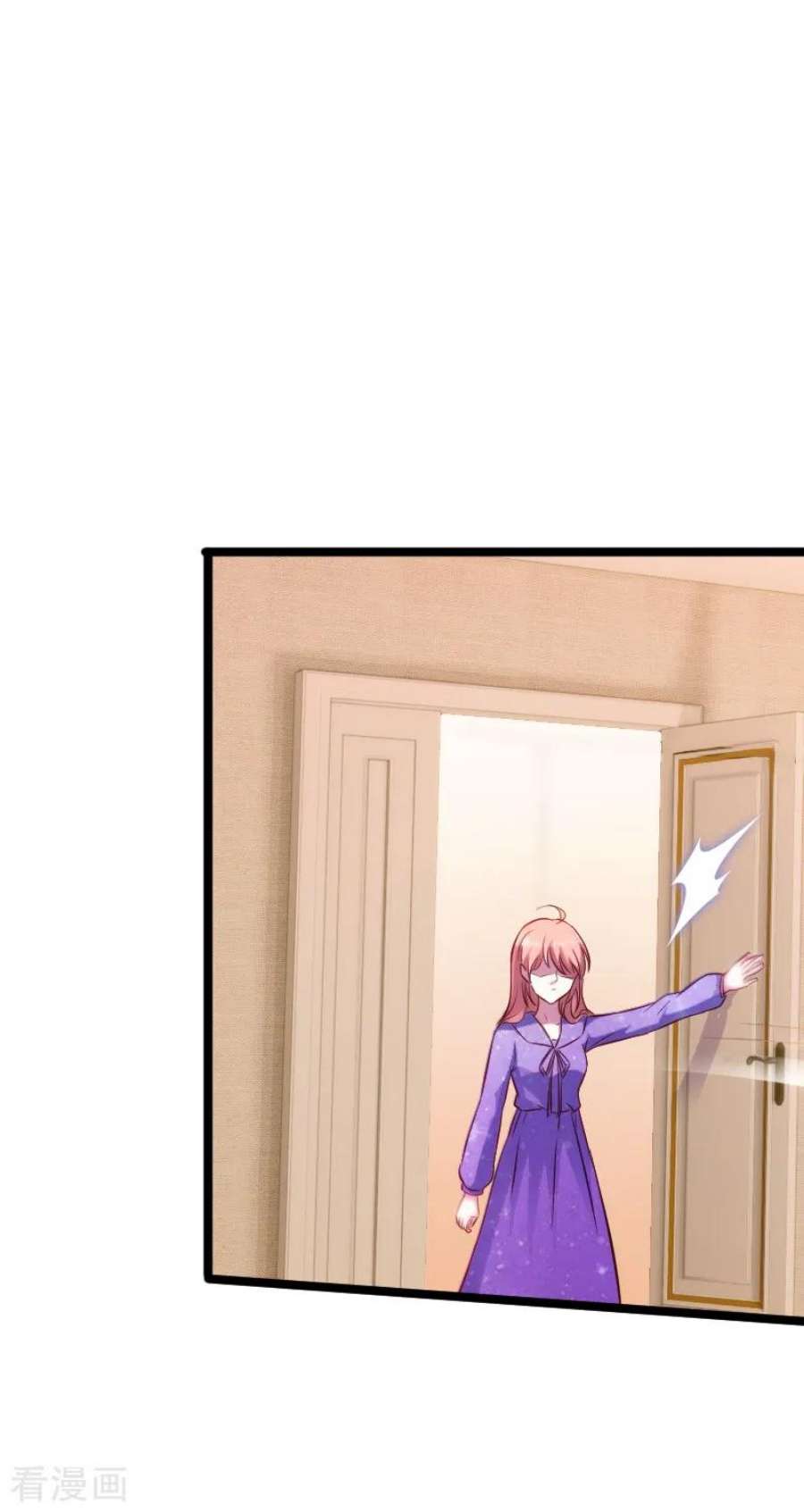 萌宝来袭54话：总裁的心意