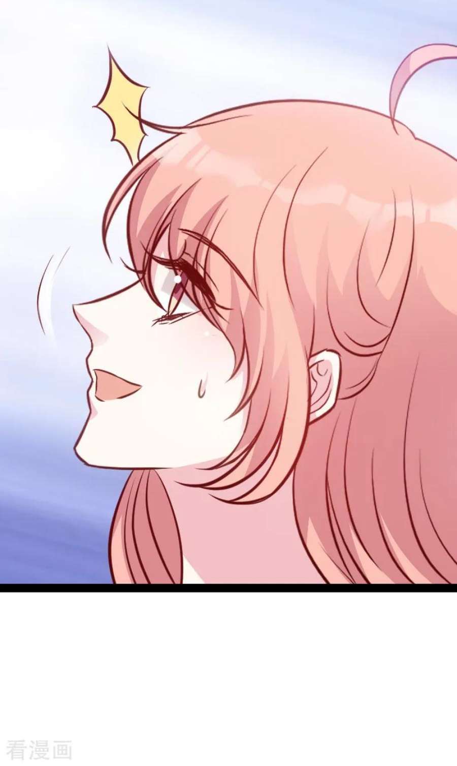 萌宝来袭54话：总裁的心意