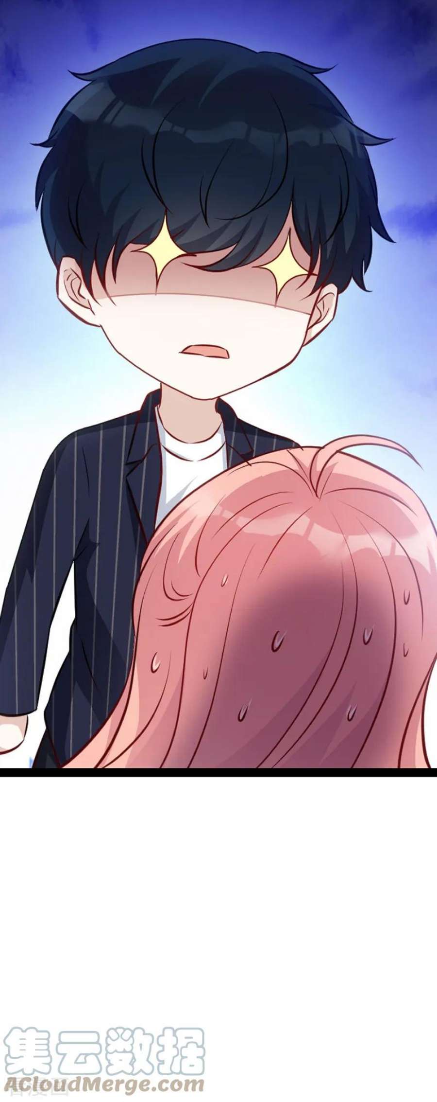 萌宝来袭54话：总裁的心意