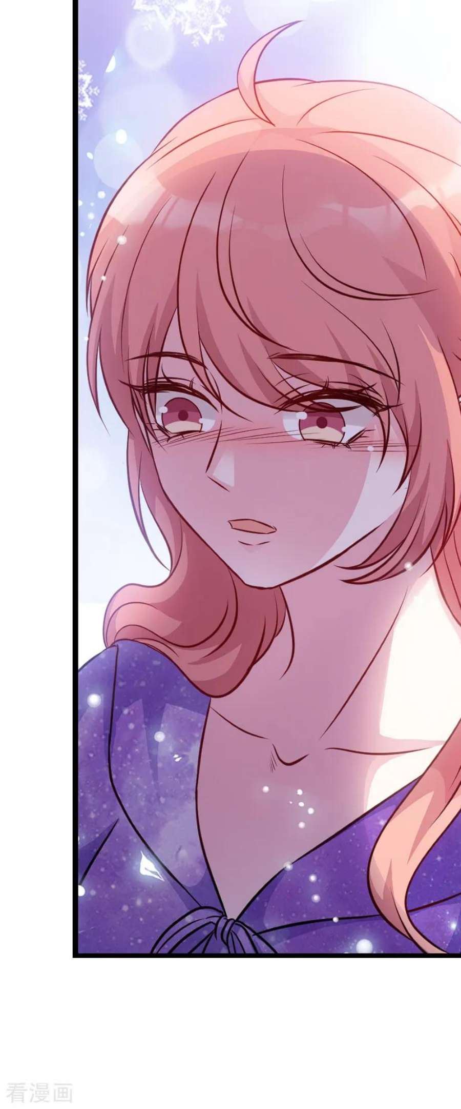 萌宝来袭54话：总裁的心意