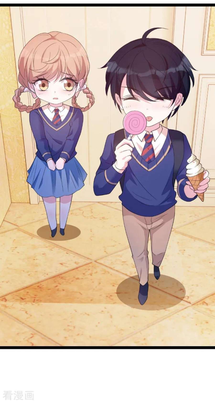 萌宝来袭74话：真正的老大