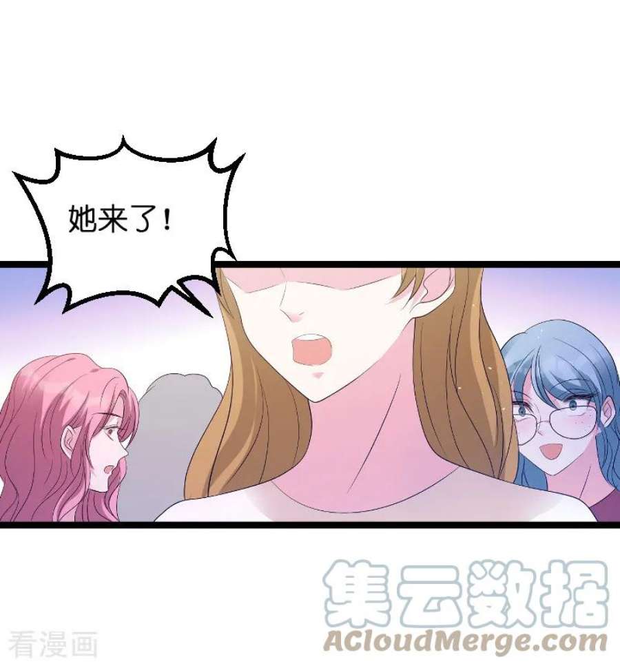 萌宝来袭79话：我的智囊团