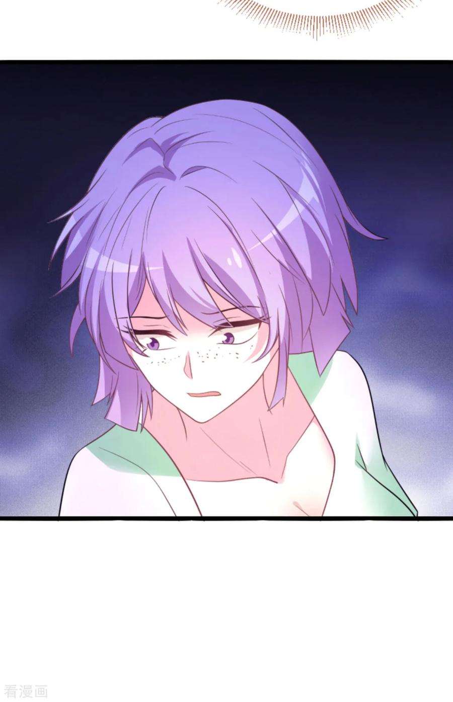 萌宝来袭112话：从中作梗
