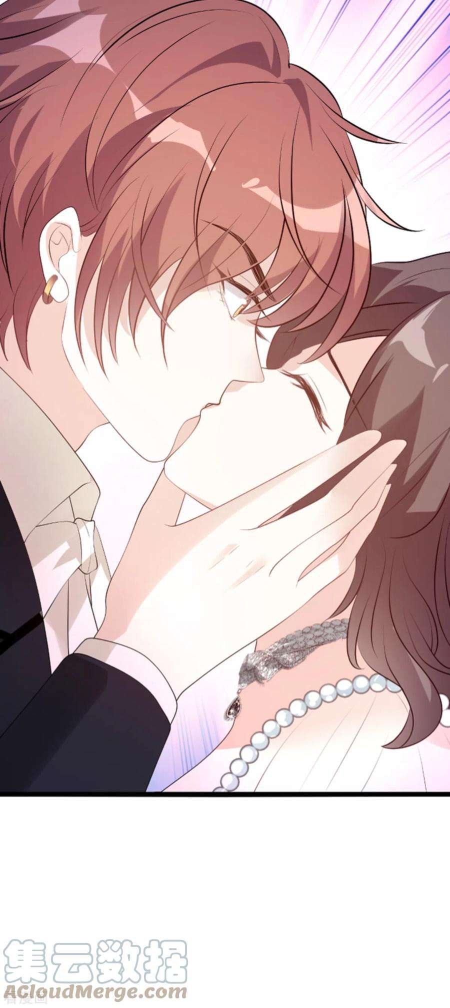 萌宝来袭120话：不看！
