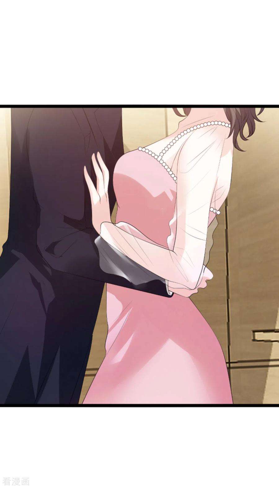萌宝来袭120话：不看！