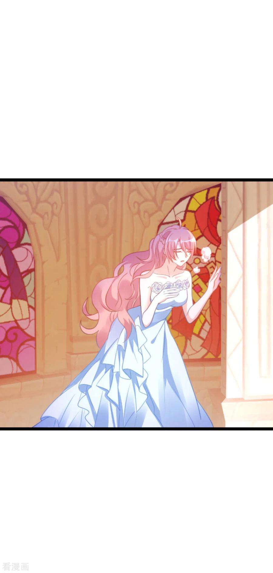 萌宝来袭132话：尘封往事