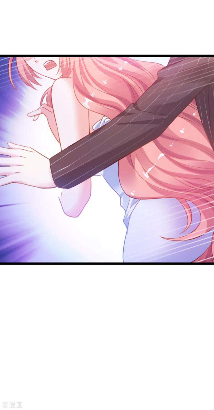 萌宝来袭132话：尘封往事