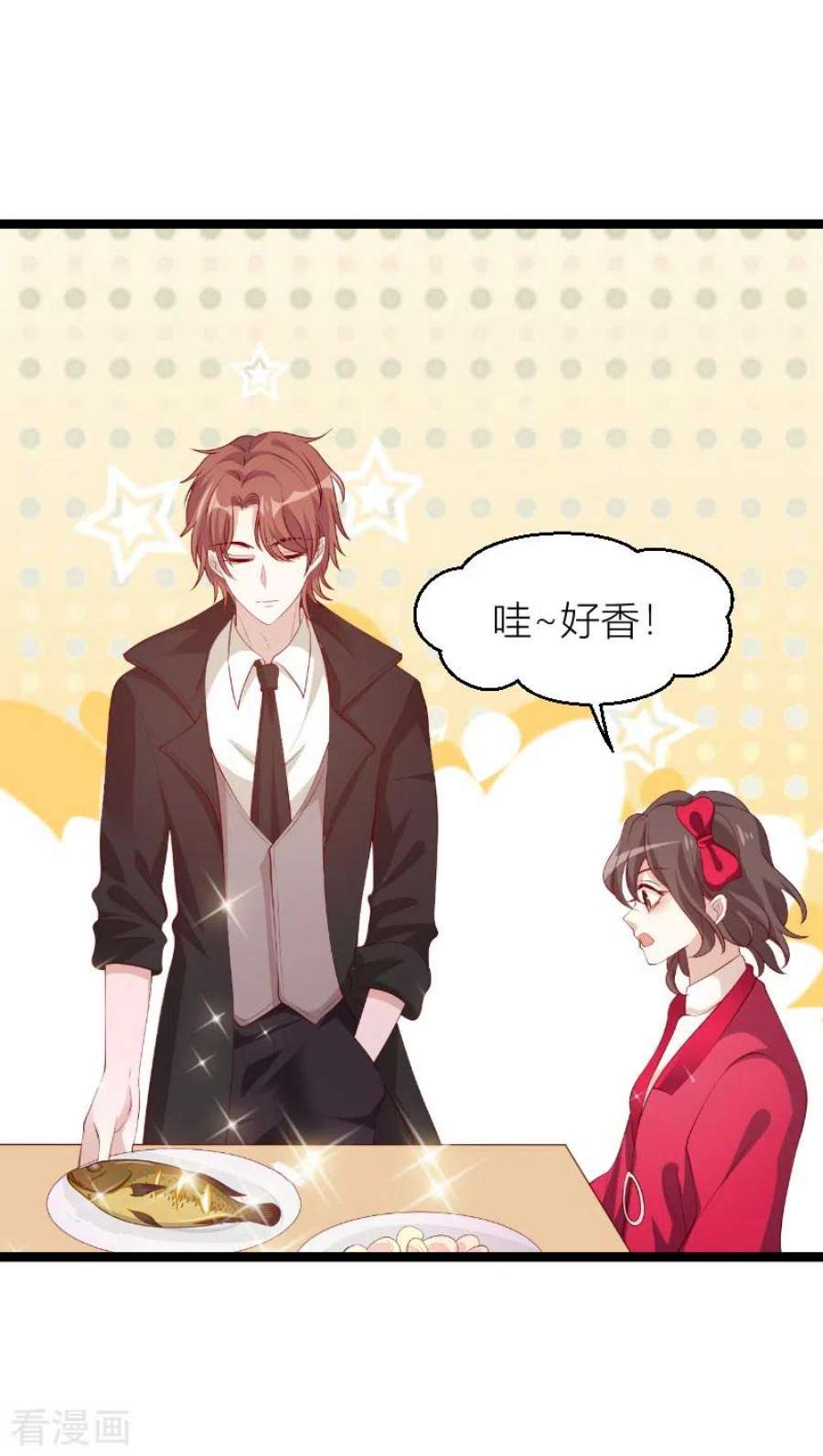 萌宝来袭146话：死缠烂打