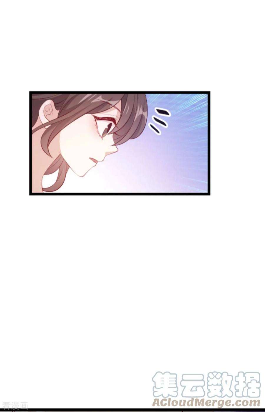 萌宝来袭151话：白依依的倔强