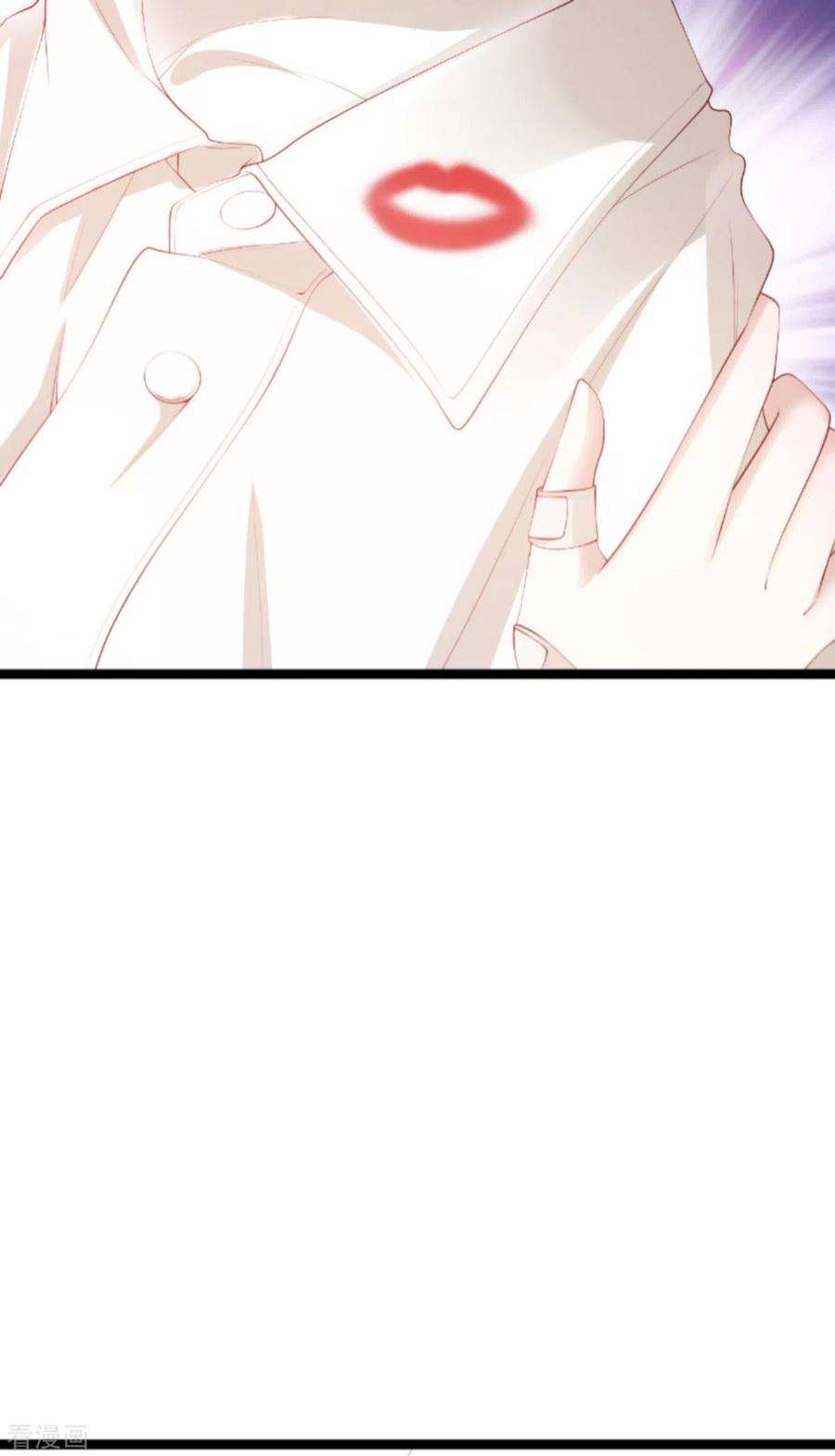 萌宝来袭151话：白依依的倔强