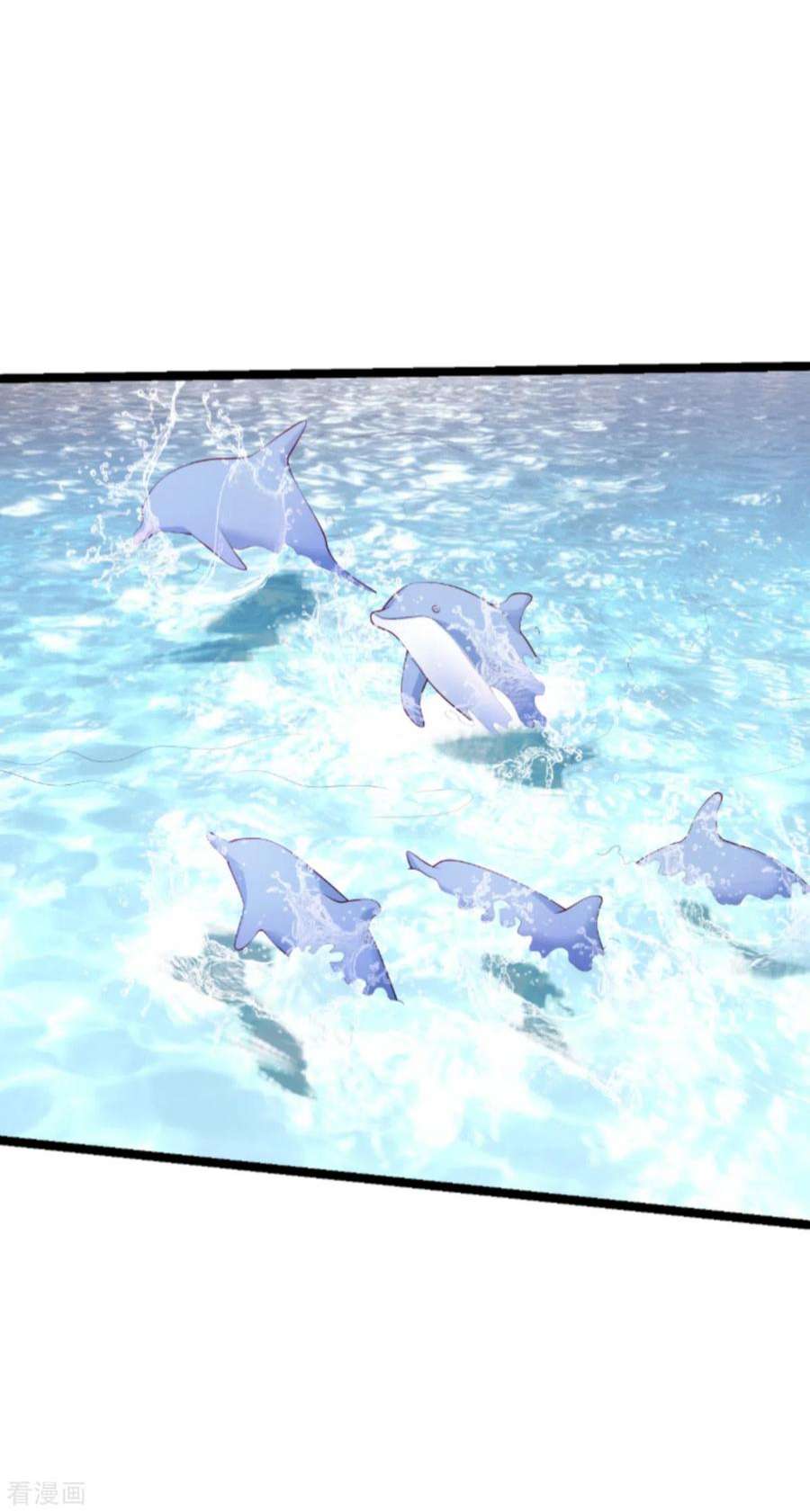 萌宝来袭154话：爱情究竟是什么