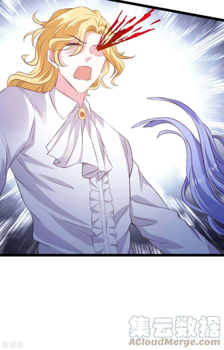 萌宝来袭181话：为了所爱的人