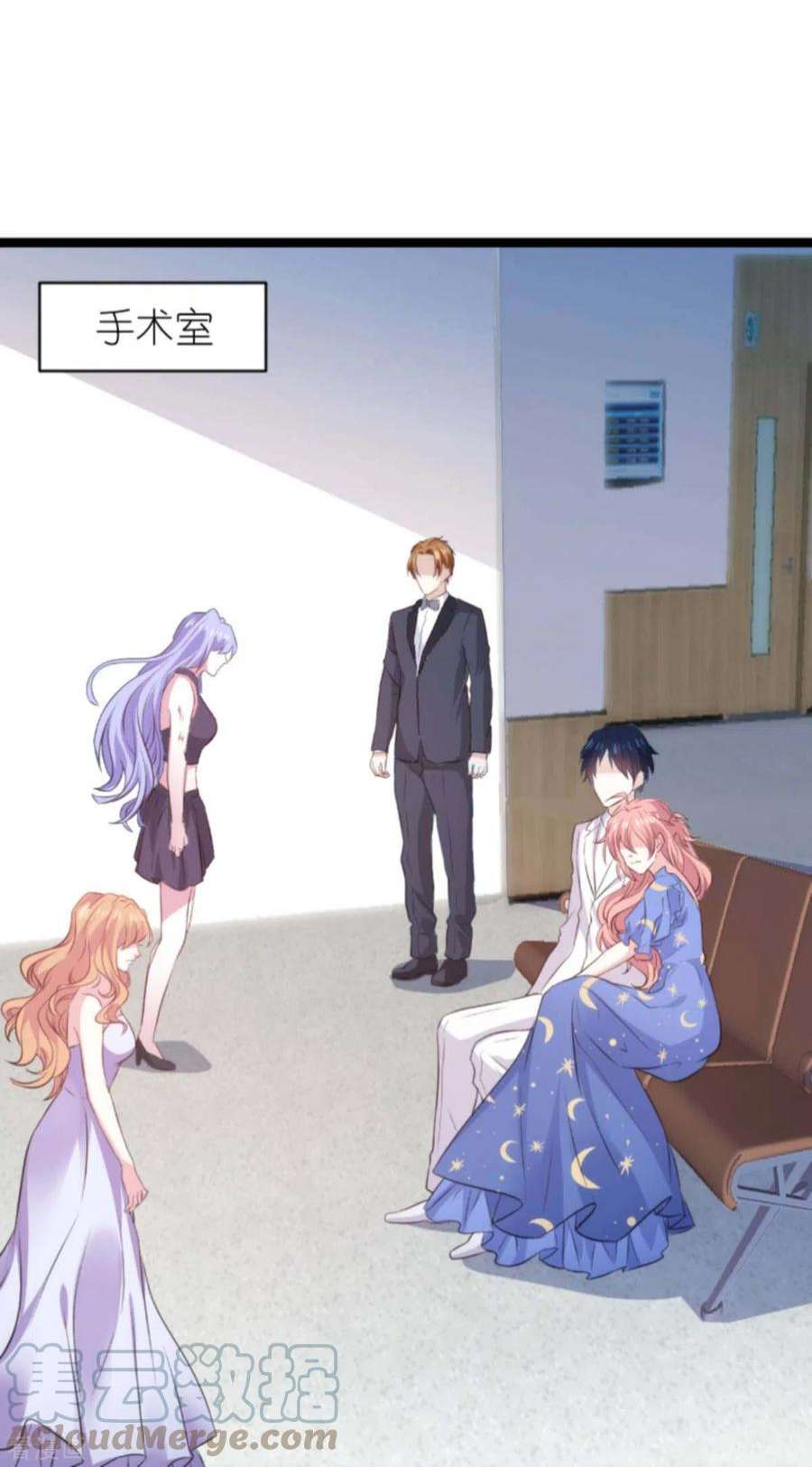 萌宝来袭181话：为了所爱的人